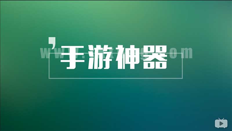 做游戏代理需要多少钱